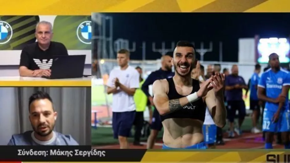 Μάκης για Πίττα: "Την ικανότητα του γκολ την έχει όσο λίγοι"