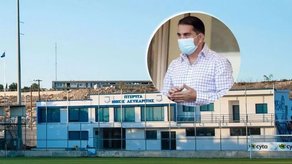 Το... δεύτερο του σπίτι