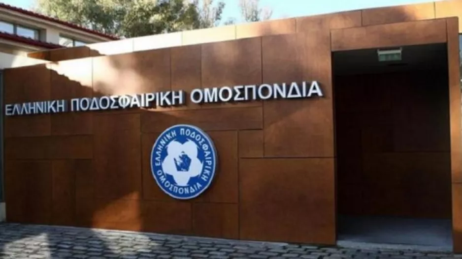 Άρης: Κινείται νομικά η ΠΑΕ κατά ΕΠΟ - Σαράκη