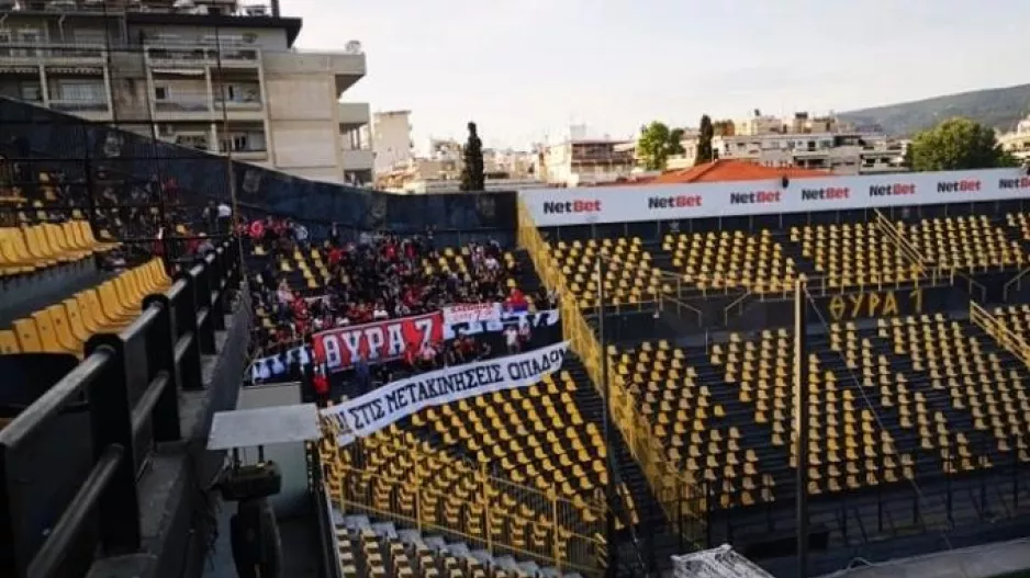 Με φιλάθλους οι «ερυθρόλευκοι» στο Βικελίδης !