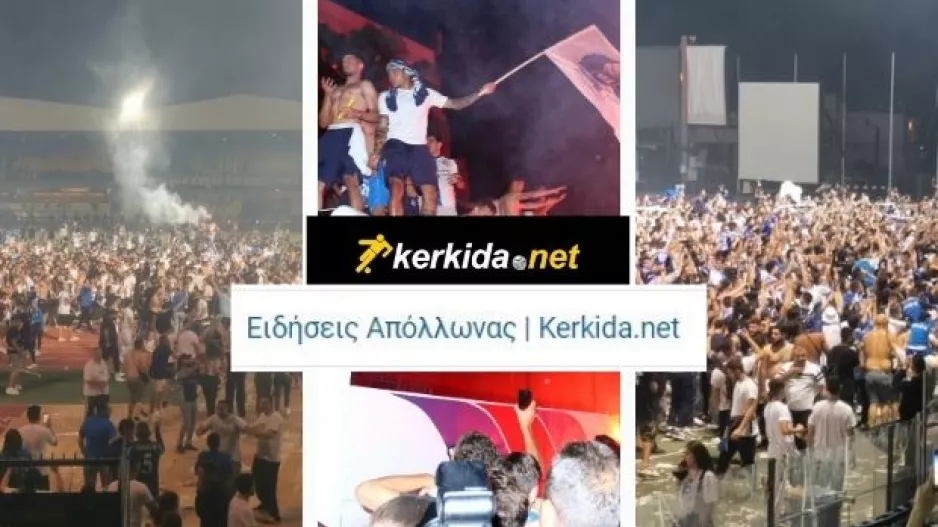 Πρωτάθλημα και... πρωτιά "Έσπασαν τα... ρολόγια"