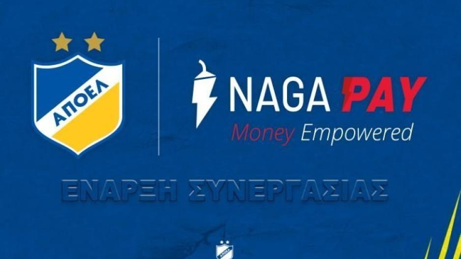 Επίσημο: ΑΠΟΕΛ - NAGA PAY ενώνουν δυνάμεις! 