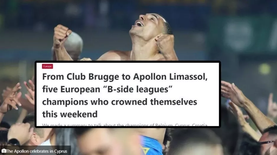 Brazil... ο πρωταθλητής Απόλλων! 