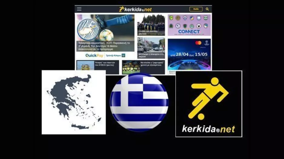Στο Kerkida.net... από όλη την Ελλάδα! - Το Τοπ20