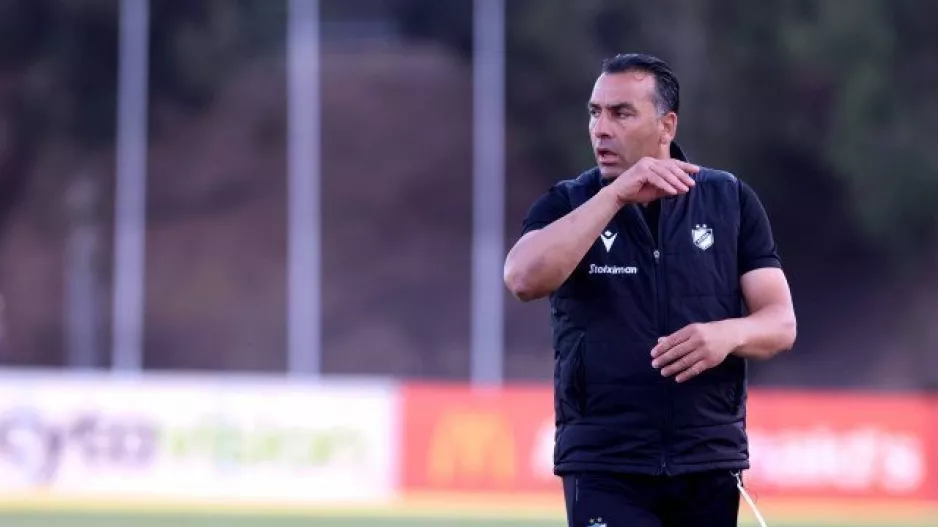 Ευθύνες/Σωφρόνης
