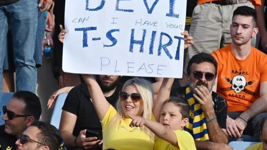 Κίνηση Ντέβι