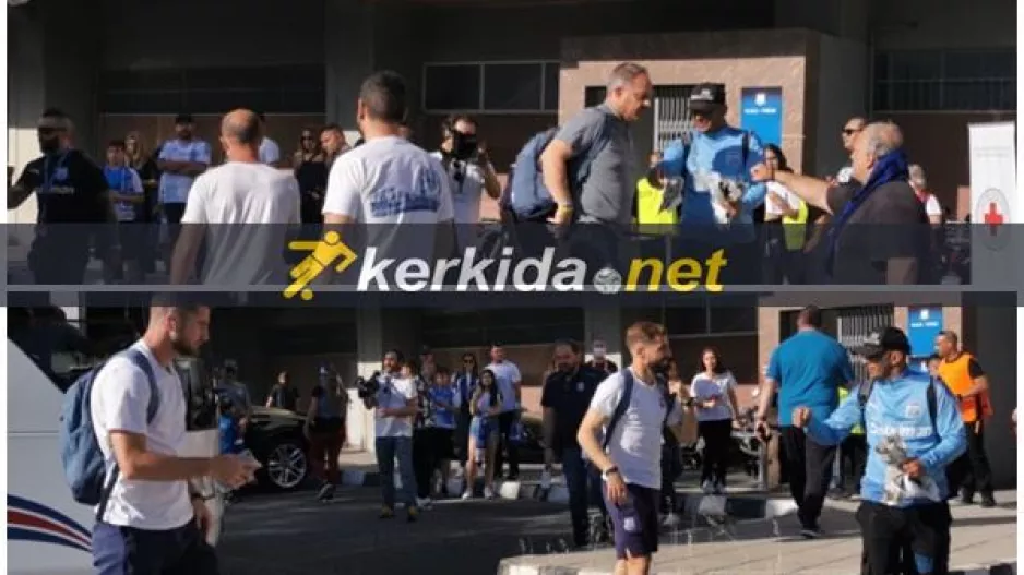 Απόλλων/ Άφιξη αποστολής μέσα σε αποθέωση! (Φώτος)