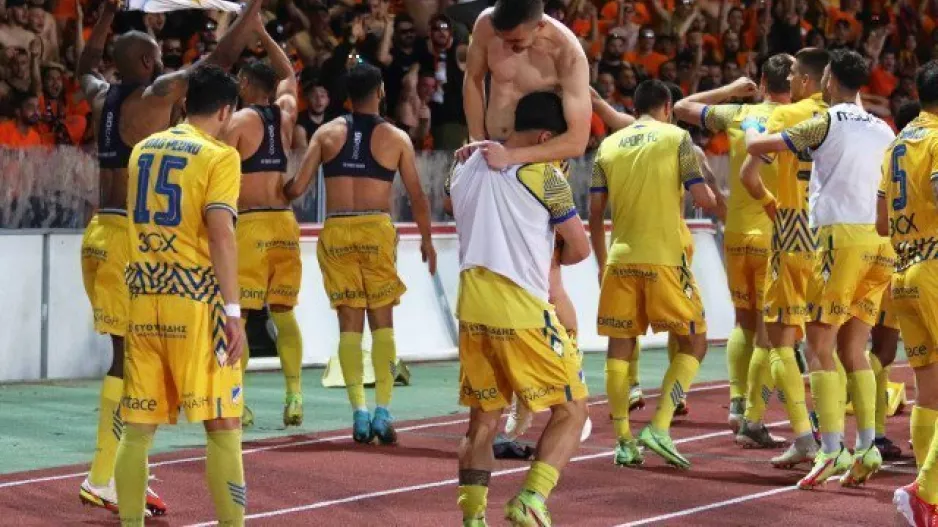 ΔΙΠΛΟ=... ΑΠΟΕΛ