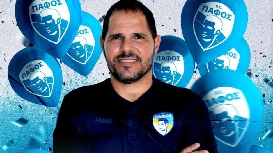 Ευχές σε Σάββα