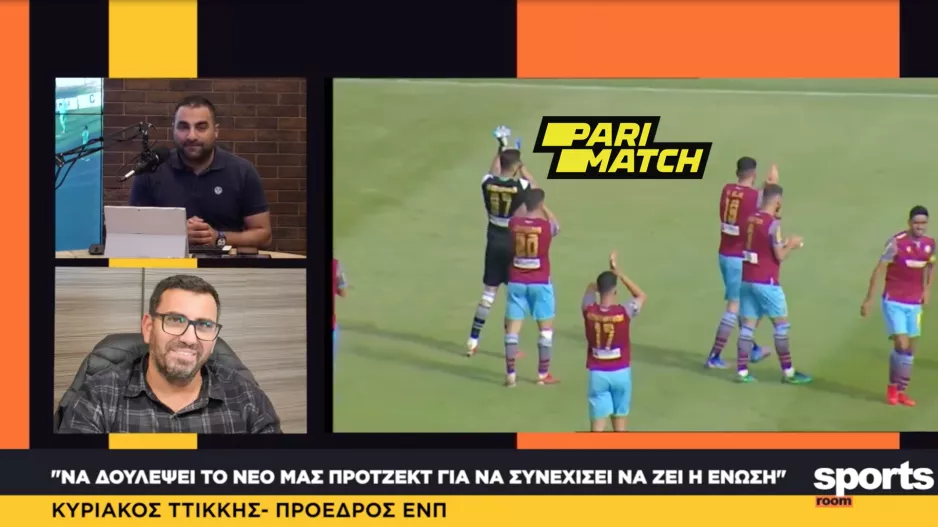 Ο Πρόεδρος της ΕΝΠ στο Newsroom Sports: "Έχουν ενημερωθεί ποιοι θα συνεχίσουν μαζί μας"