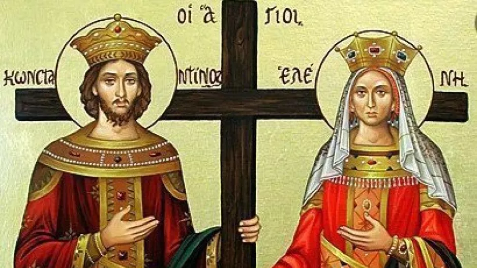 Χρόνια πολλά σε όλους