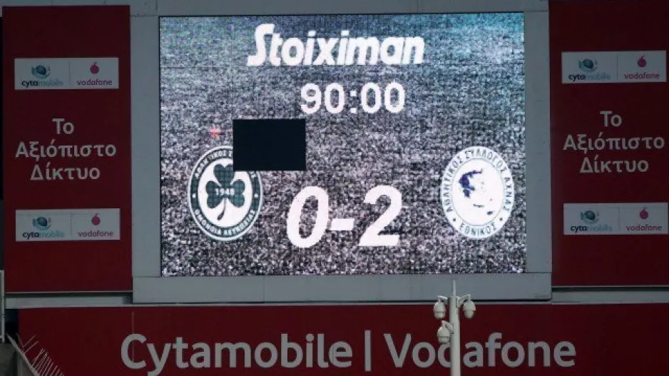 Το έκανε πριν 2.5 μήνες