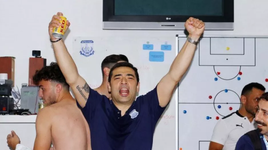 Ξέσπασμα! 