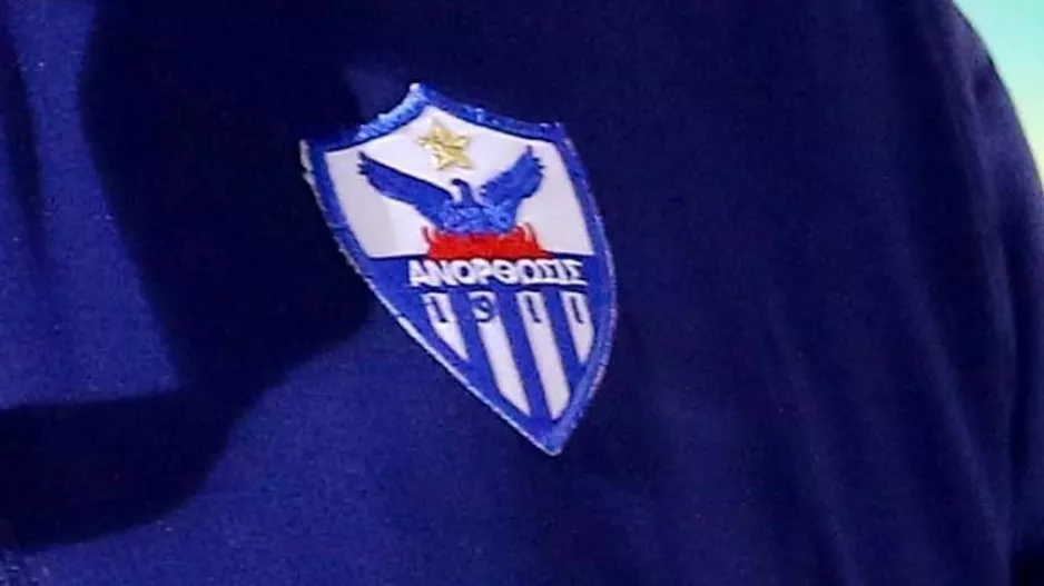 Είναι και θέμα σχέσεων παραγόντων;