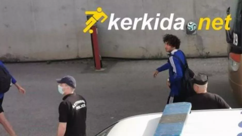 ΕΔΩ/Ουάρντα