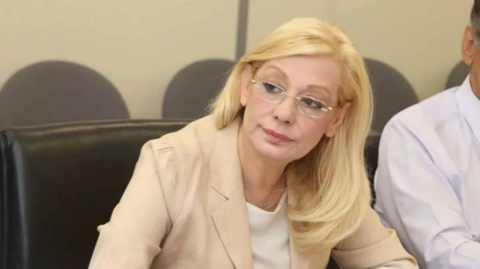 Ανακοίνωση Υπ.Υγείας για την κατάσταση της Ζ.Αιμιλιανίδου