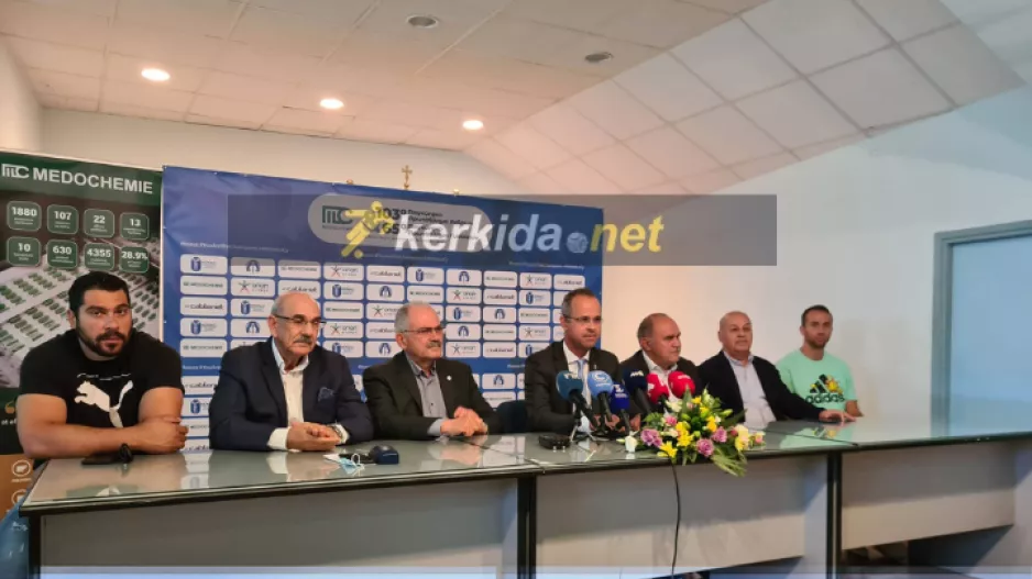 Η διάσκεψη του Medochemie Παγκύπριου Πρωταθλήματος Στίβου Ανδρών – Γυναικών