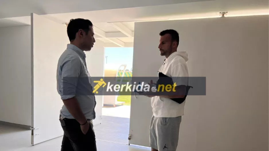 "Τρίσκο" - Χριστόφορος