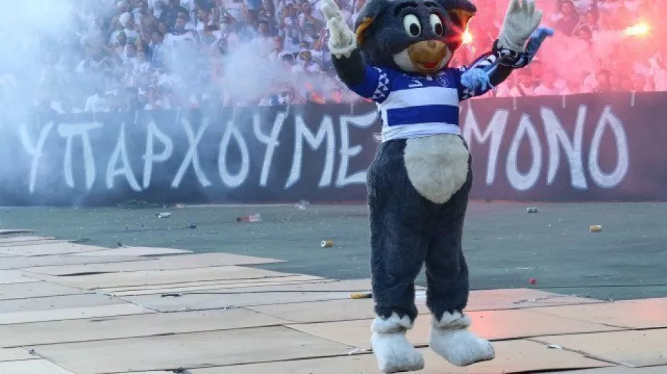 Τσίρειο μέχρι πότε;;;