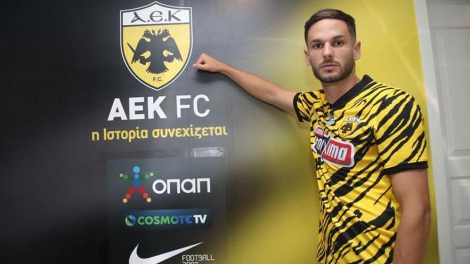 Γκατσίνοβιτς: «Ήρθα στην ΑΕΚ για να γίνω πρωταθλητής»