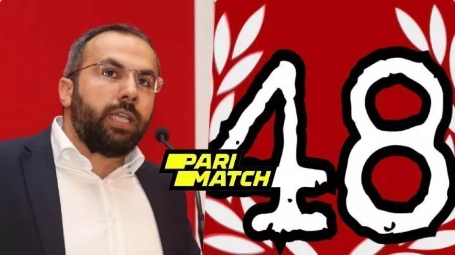 Red Rebels: "Περιμένουμε αν θα απαντηθούν τα ερωτήματα για την Κ.Φ"