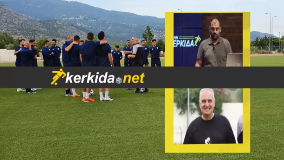 Ρεπορτάζ από Βόλο: “Οι παίκτες μας δεν θεωρούν την ομάδα υποδεέστερη από την Ελλάδα"