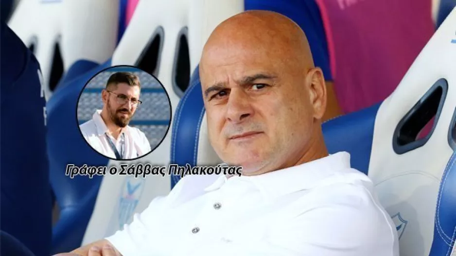 Θα συμφωνήσει ο ΤΙΜΟΥΡ;