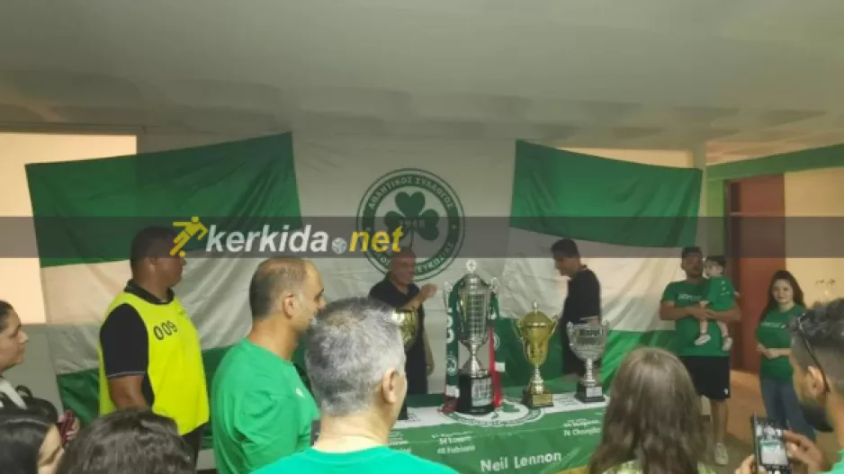 Το Κύπελλο στη Λεμεσό (φώτος)