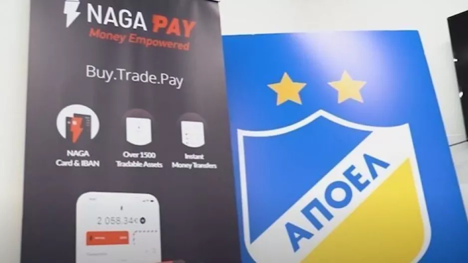 Διαρκείας ΑΠΟΕΛ με Naga Pay/Τι "κερδίζεις"