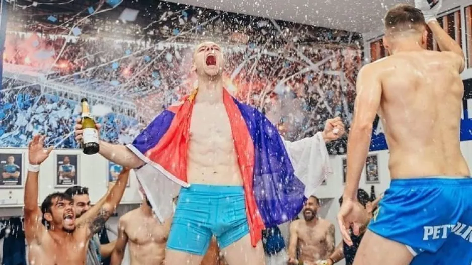 Σύνθημα ο “Γιόβα” 