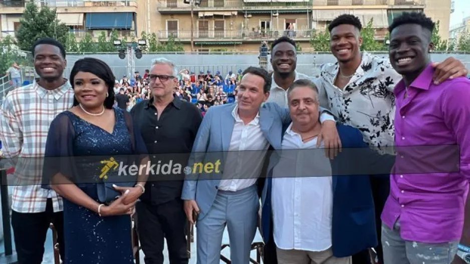 Γιάνναρος/kerkida
