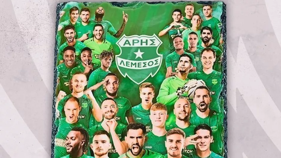 Αναμνηστική πλακέτα