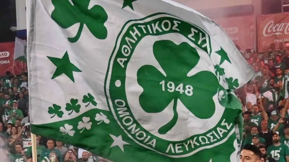 Ενθουσιασμός/Ομόνοια