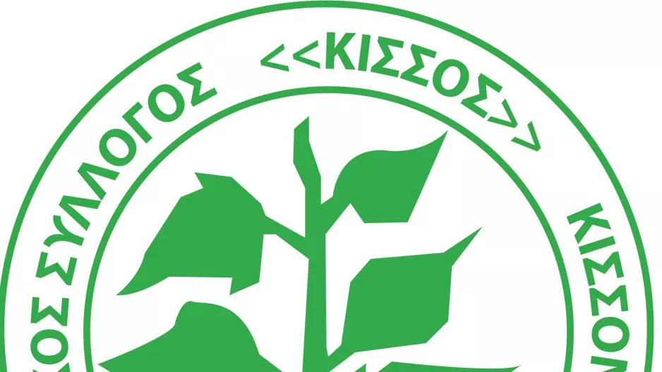 Το νέο Δ/Σ του Κισσού