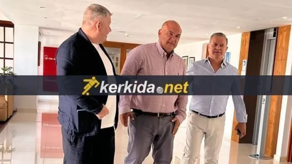 Ο Ντουμπόφ... κάλεσε Πρόδρομο και Άντρο