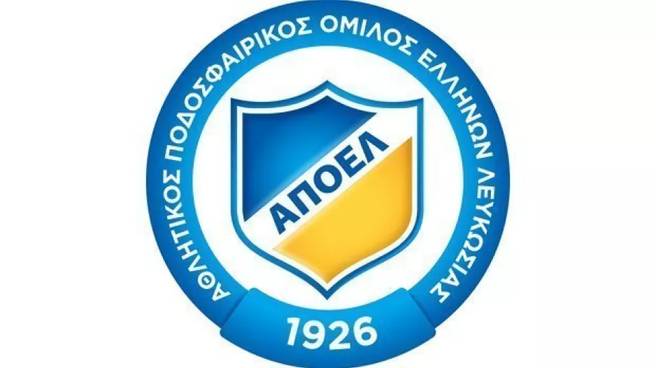 Σωματείο ΑΠΟΕΛ - Υποψηφιότητες μέχρι 12/7