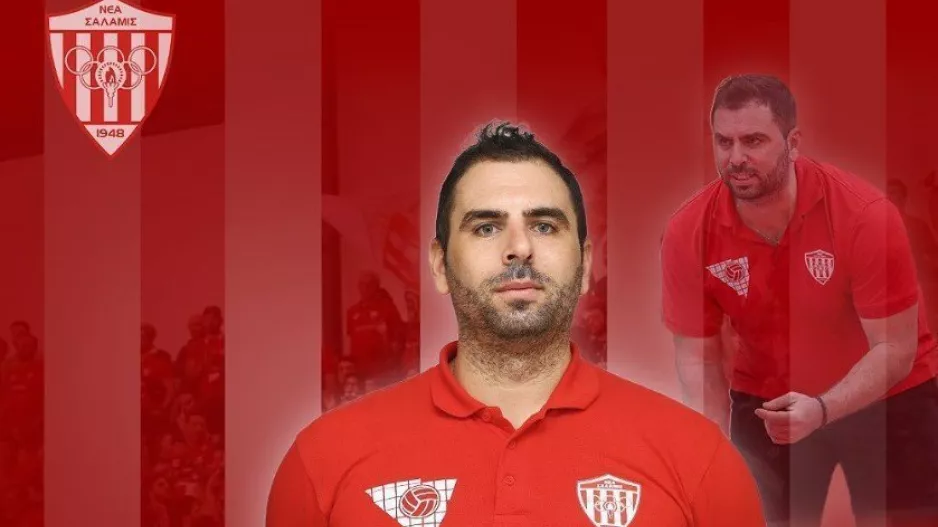 Eξέλιξη με Μπάλλο