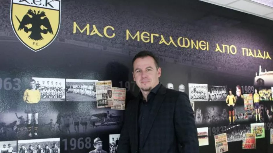 Κοντά στην πρώτη της μεταγραφή η ΑΕΚ