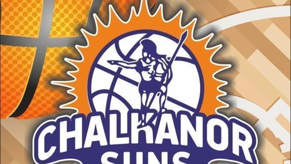 Ξεκινάνε οι εγγραφές στον Chalkanor Suns