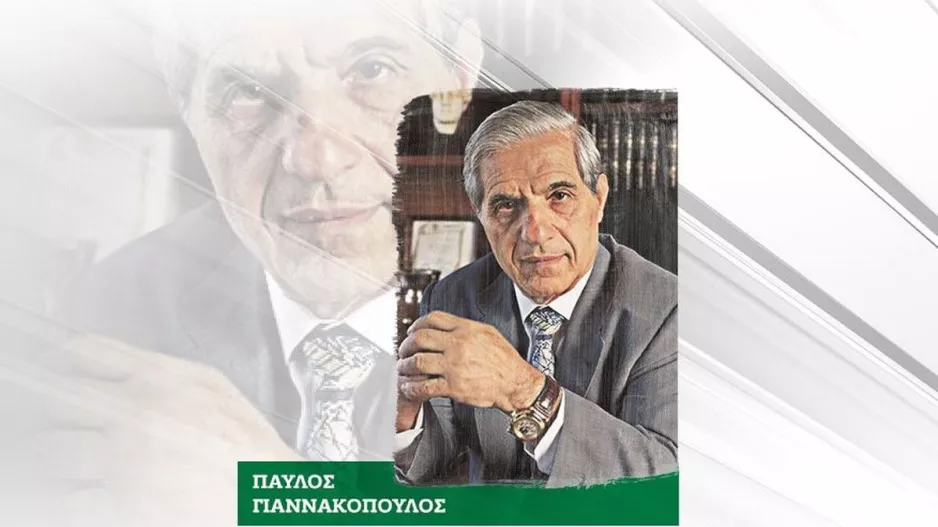 Η συγκινητική αναφορά του ΠΑΟ για τον Παύλο Γιαννακόπουλο