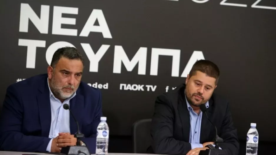 ΠΑΟΚ: Οι κατευθυντήριες γραμμές για να μπει στη νέα Τούμπα το 2026