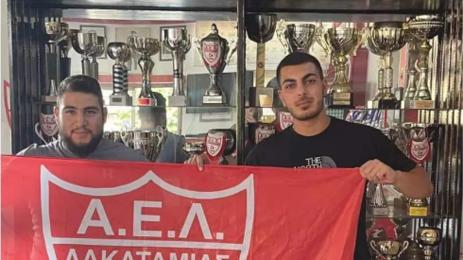 Έναρξη συνεργασίας με τον Χαραλάμπους!