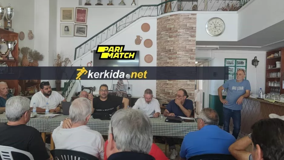 Γενική Εκλογική Συνέλευση/"Η ομάδα μας έχει μεγαλώσει πολύ" (ΦΩΤΟΣ)