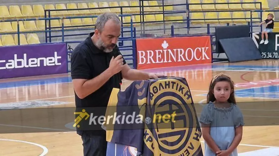 "Η μεγαλύτερη προσωπικότητα του αθλητισμού στην Κύπρο"