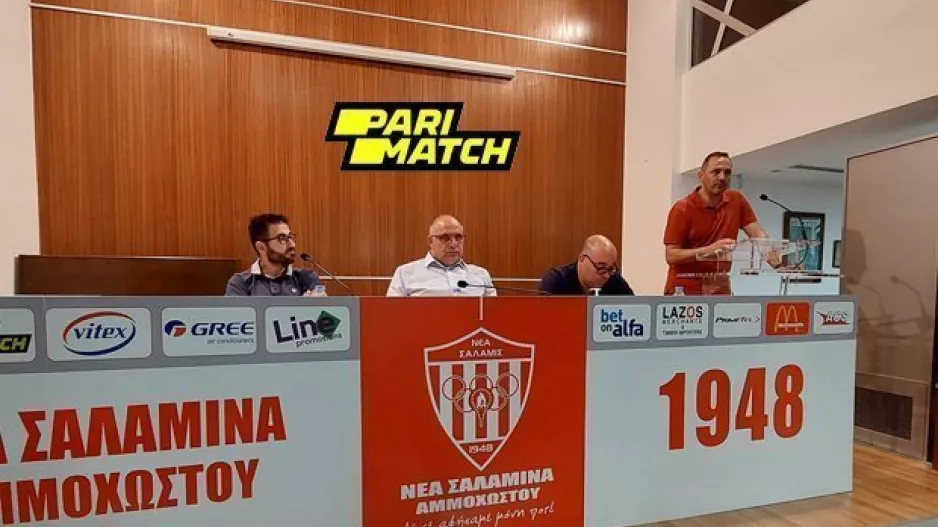 ΕΚΤΑΚΤΗ Γ.Σ για το μπάτζετ της νέας σεζόν