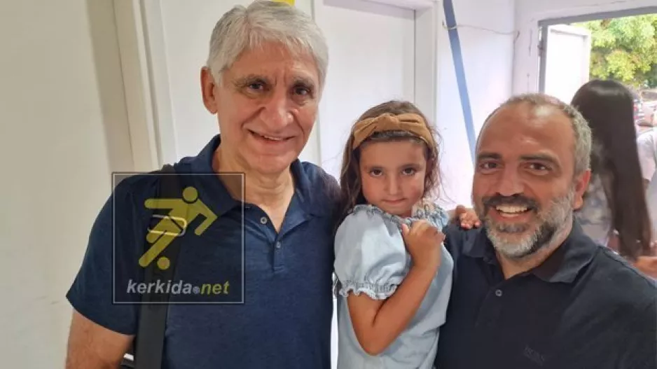 Και ο πρόεδρος!