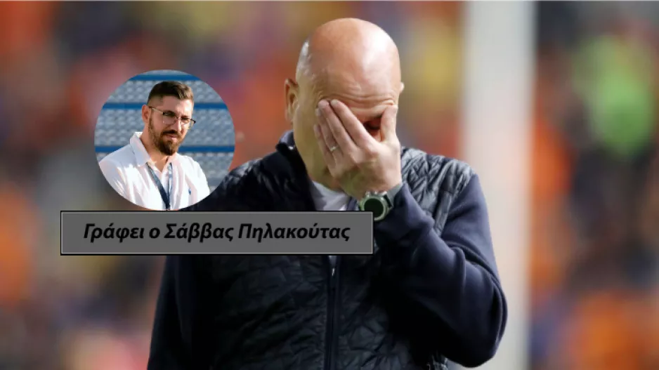 Δεν τα βρήκαν Ανόρθωση-Τιμούρ (τι σημαίνει αυτό)