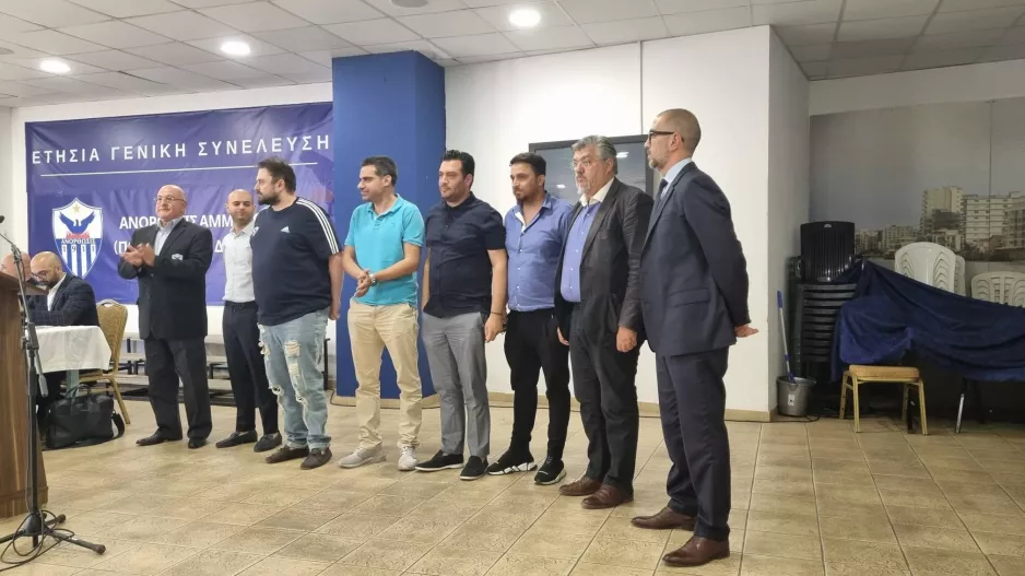 (UPD/ΑΝΟΡΘΩΣΗ) Το νέο Διοικητικό Συμβούλιο! 