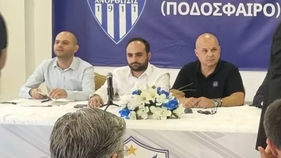 Χαμπουλλάς: "Με ενότητα και συσπείρωση θα πετυχαίναμε περισσότερα" 