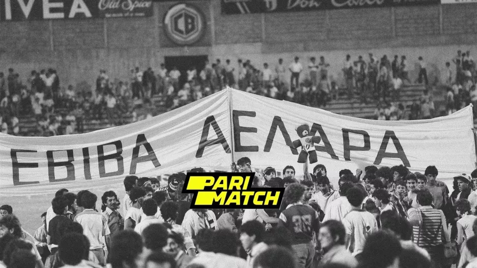 Οργανωμένοι ΑΕΛ: "Οι μέρες της κρίσης πλησιάζουν" 